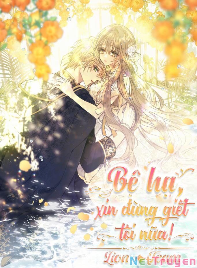 Bệ Hạ,xin Đừng Giết Tôi!! - Chap 78.2