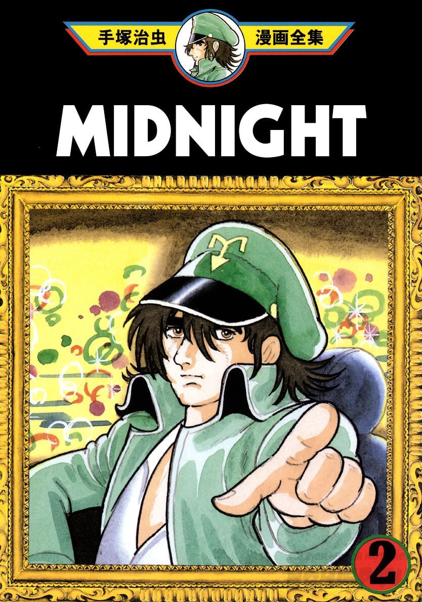 Black Jack Gaiden: Midnight - Chap 9