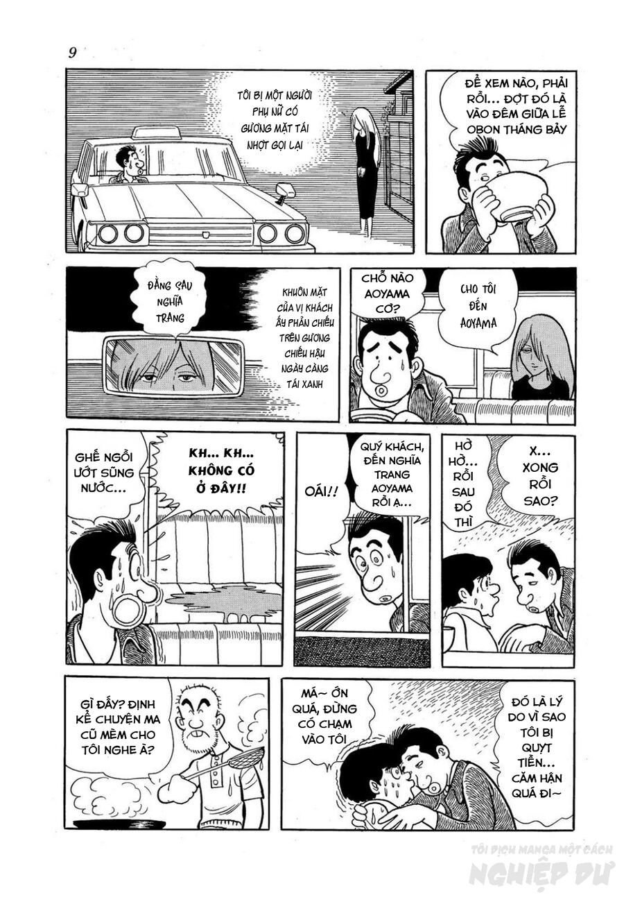 Black Jack Gaiden: Midnight - Chap 9