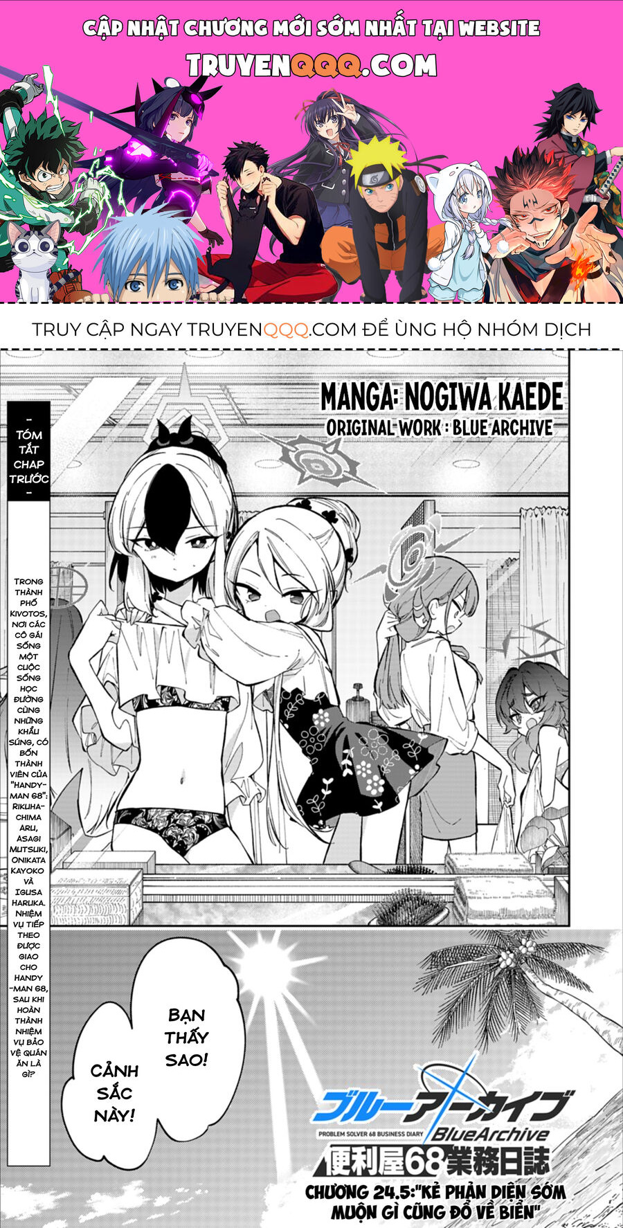 Blue Archive: Nhật Kí Nghiệp Vụ Của Handyman 68 - Chap 24.5