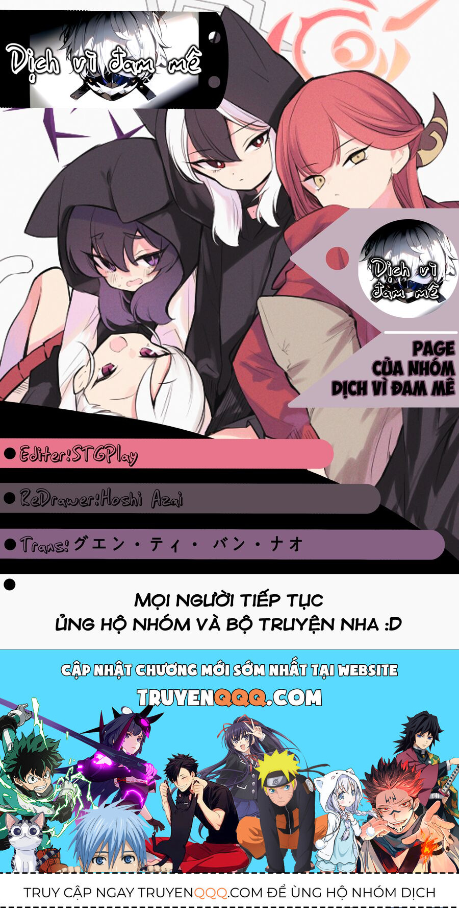 Blue Archive: Nhật Kí Nghiệp Vụ Của Handyman 68 - Chap 24.5