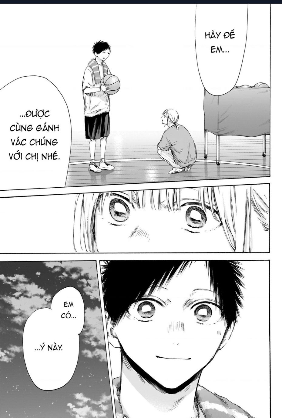 Blue Box - Chap 173