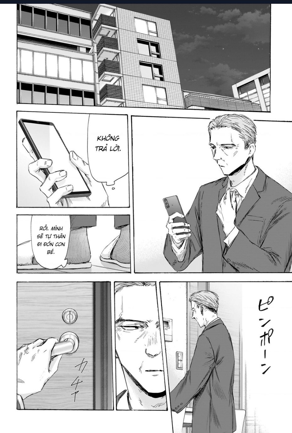 Blue Box - Chap 173