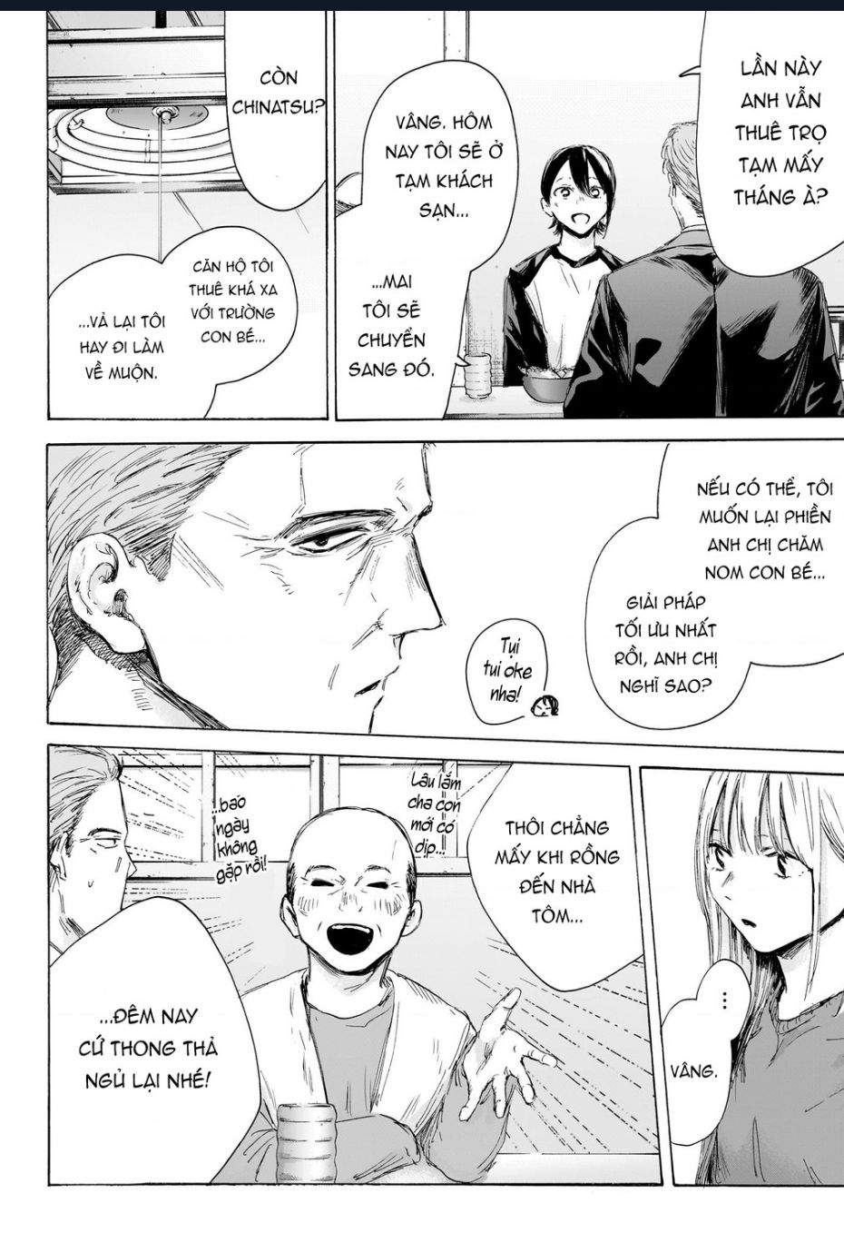 Blue Box - Chap 173