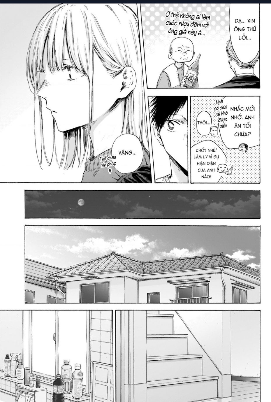 Blue Box - Chap 173