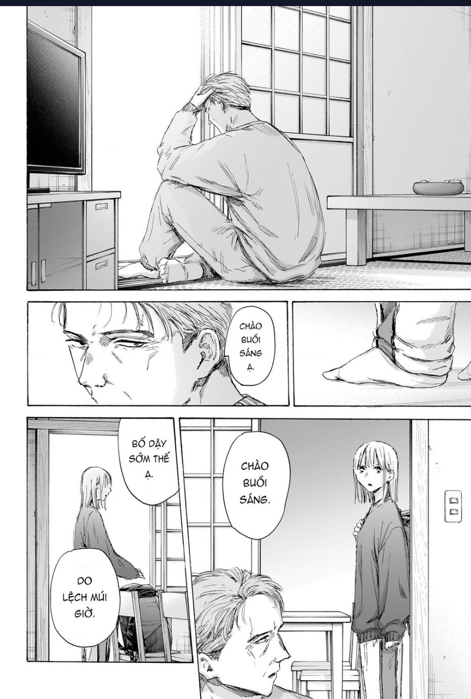 Blue Box - Chap 173