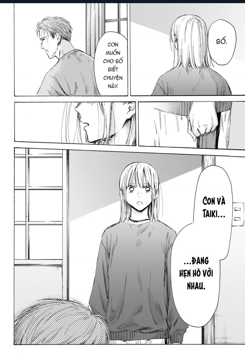 Blue Box - Chap 173