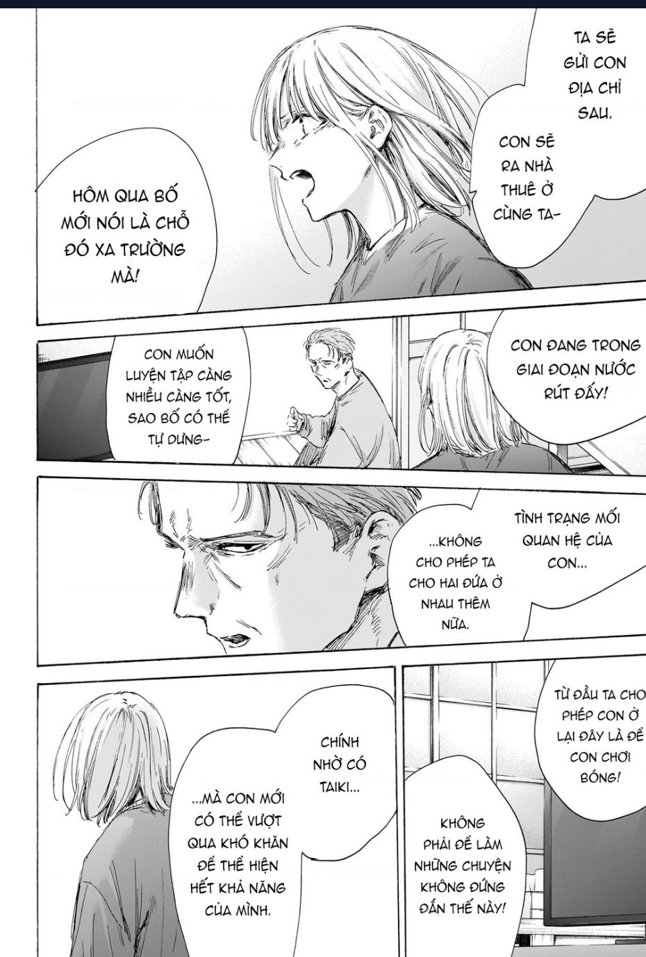 Blue Box - Chap 173