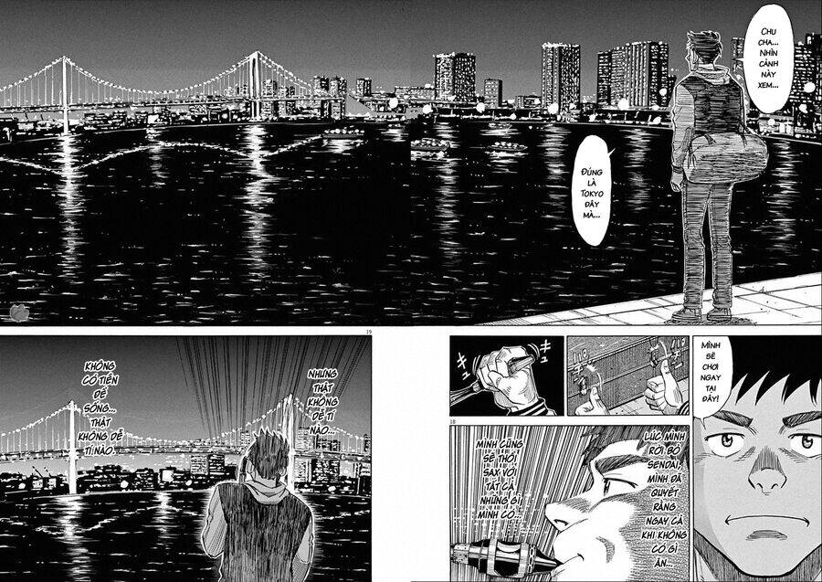 Blue Giant - Chap 31
