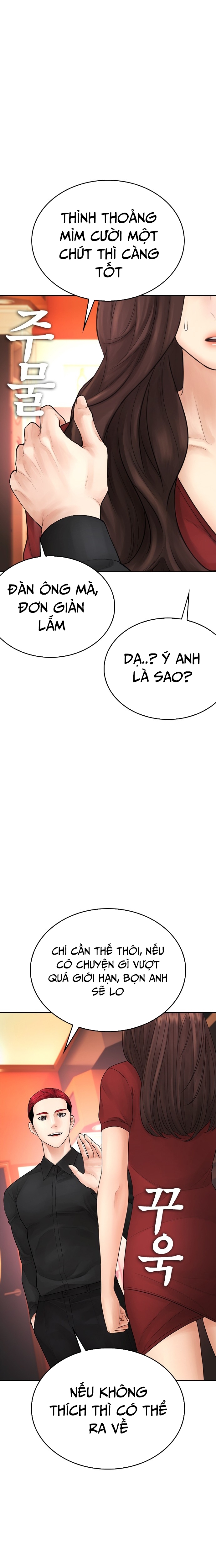 Bố Vạn Năng - Chap 95