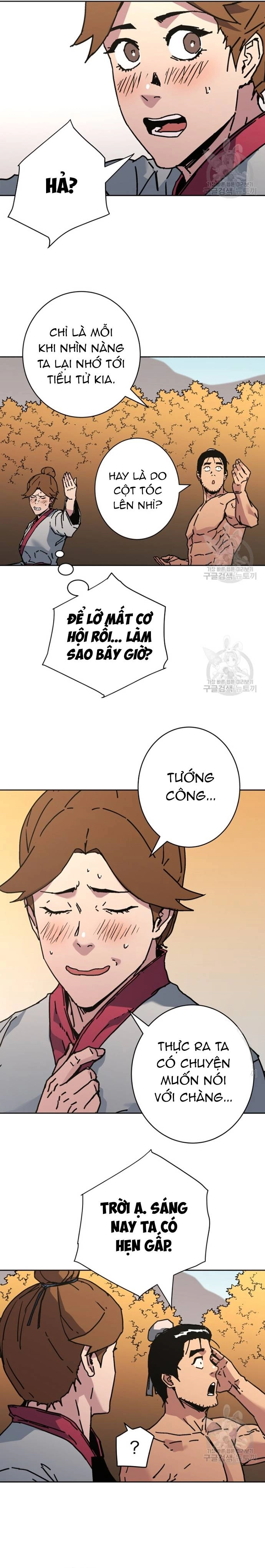 Bố Vô Song - Chap 288.5