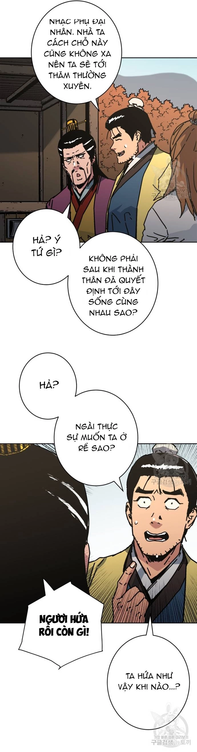 Bố Vô Song - Chap 288.5