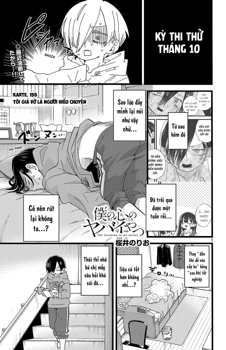 Boku No Kokoro Yabai Yatsu - Chap 155
