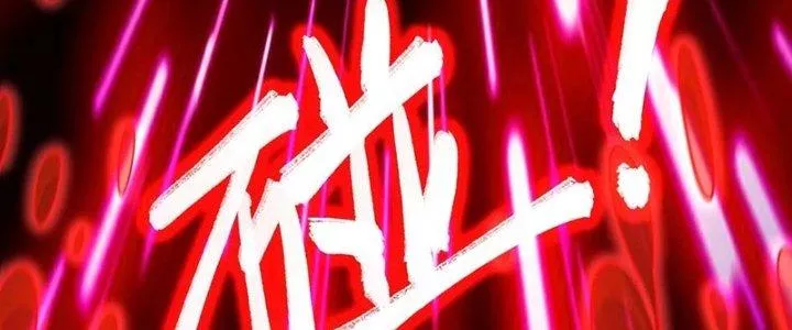 Bổn Tế Tu Chính Là Tiện Đạo - Chap 309