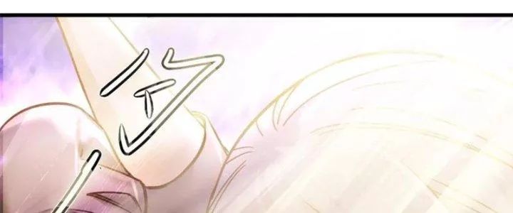 Bổn Tế Tu Chính Là Tiện Đạo - Chap 311