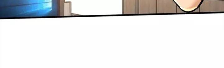 Bổn Tế Tu Chính Là Tiện Đạo - Chap 311