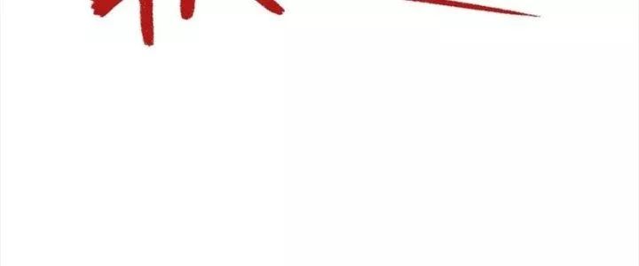 Bổn Tế Tu Chính Là Tiện Đạo - Chap 311