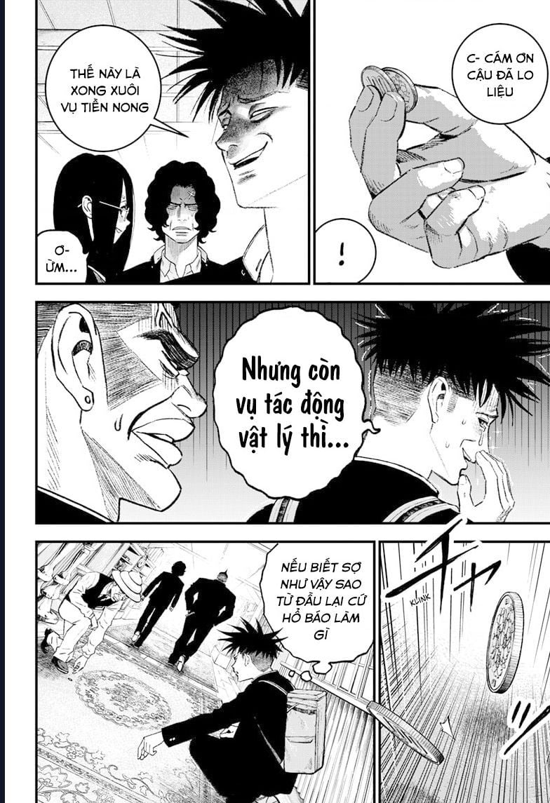 Bug Ego - Chap 4