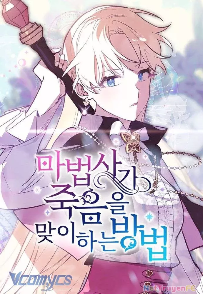 Cách Để Giết Một Pháp Sư - Chap 13