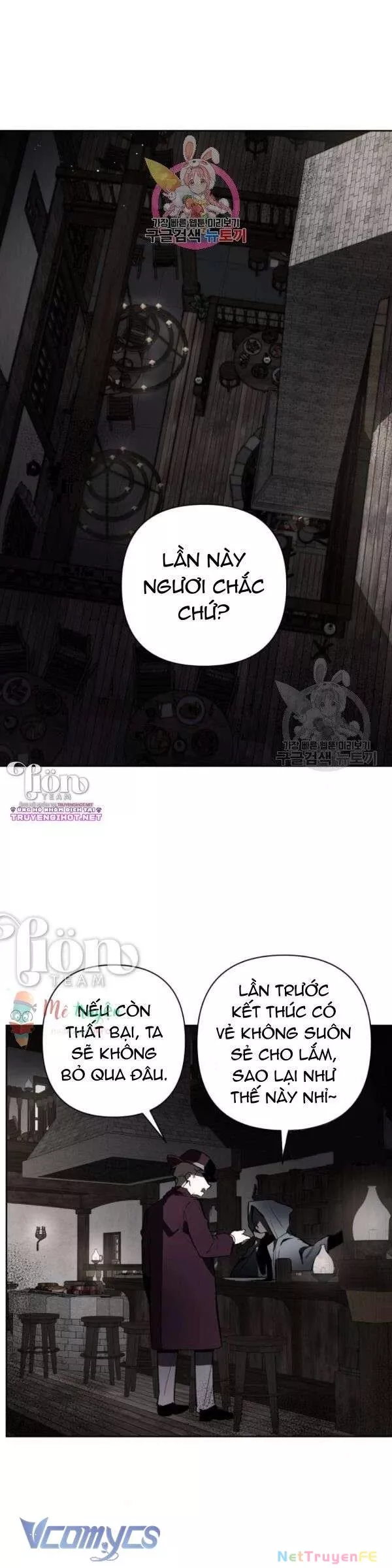 Cách Để Giết Một Pháp Sư - Chap 5