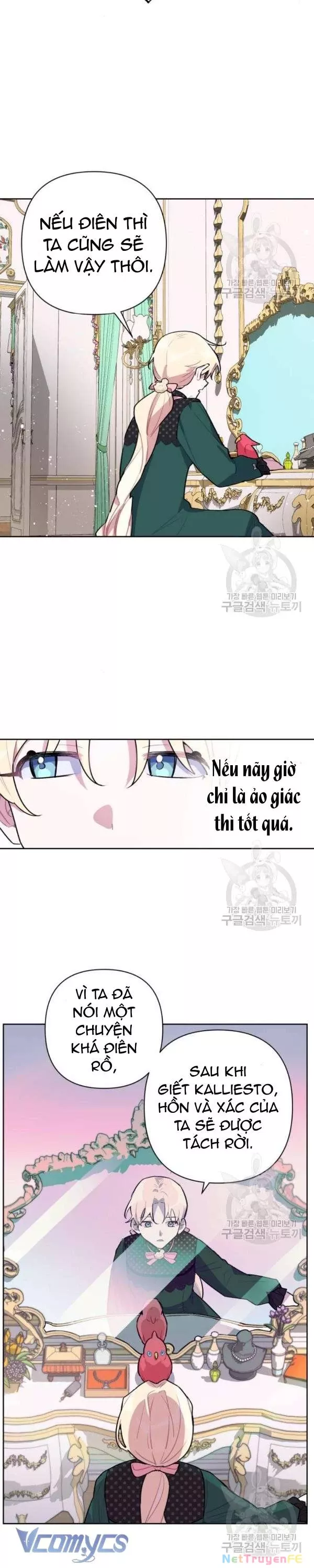 Cách Để Giết Một Pháp Sư - Chap 5