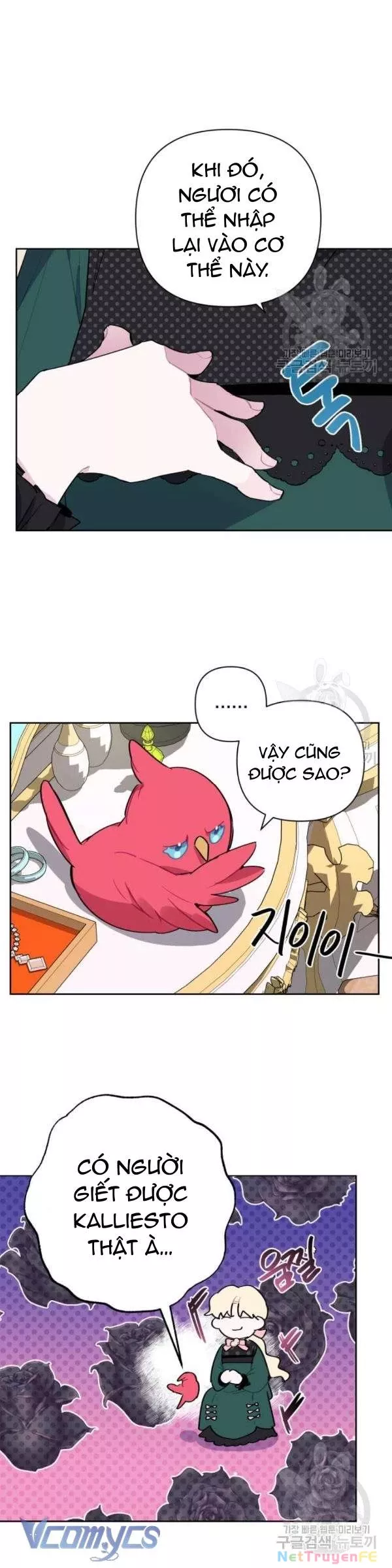 Cách Để Giết Một Pháp Sư - Chap 5