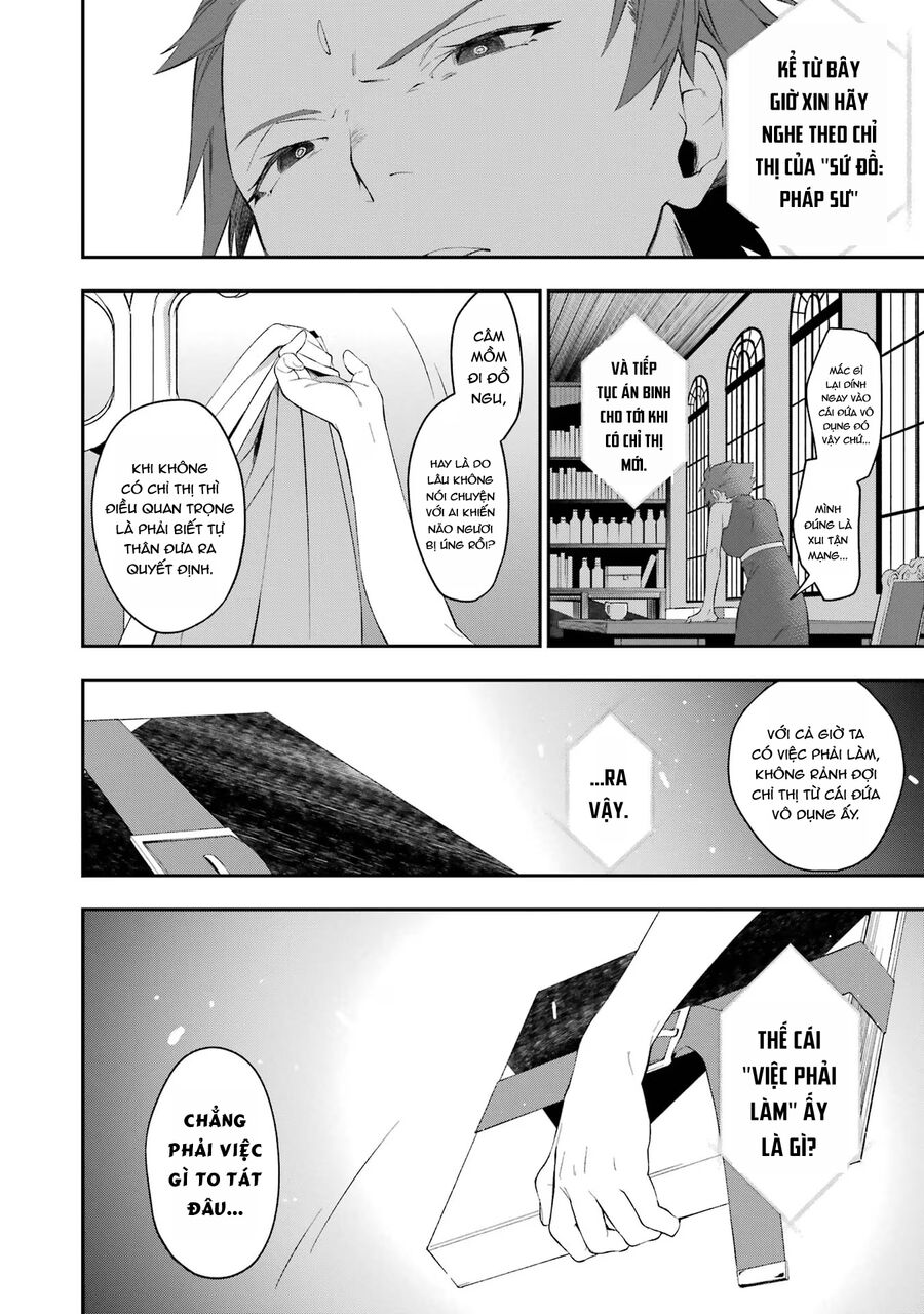 Cách Sống Của Thiếu Nữ Hành Quyết - Chap 31