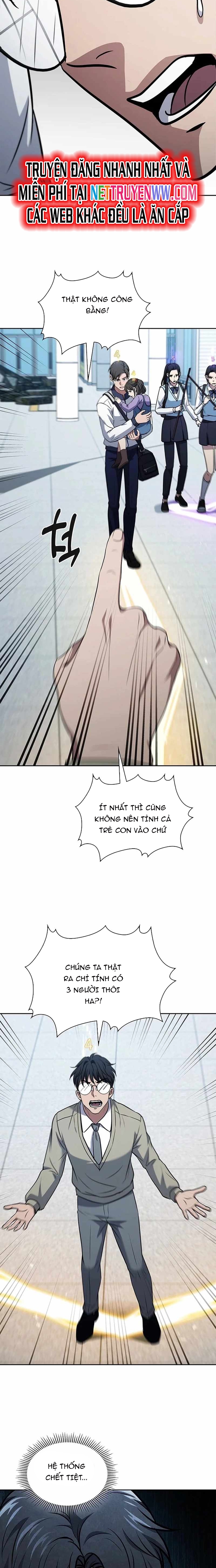 Cách Sống Sót Sau Quá Trình Tái Cơ Cấu - Chap 14