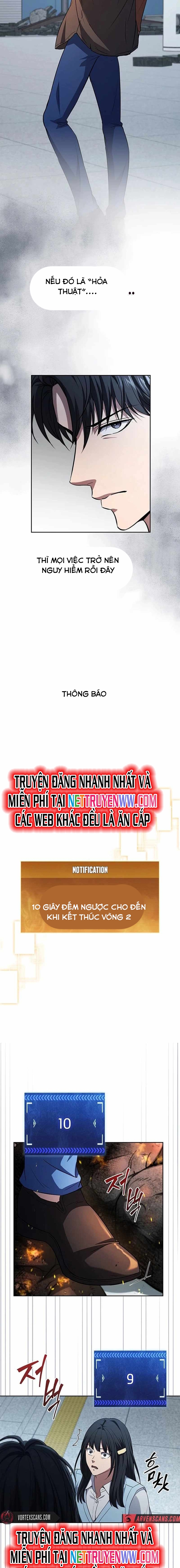 Cách Sống Sót Sau Quá Trình Tái Cơ Cấu - Chap 16