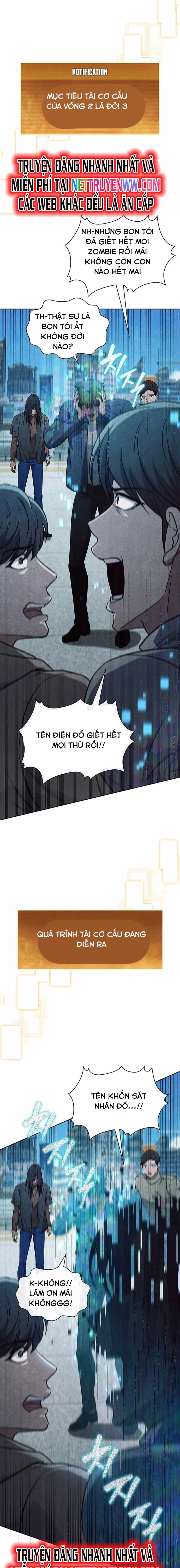 Cách Sống Sót Sau Quá Trình Tái Cơ Cấu - Chap 16