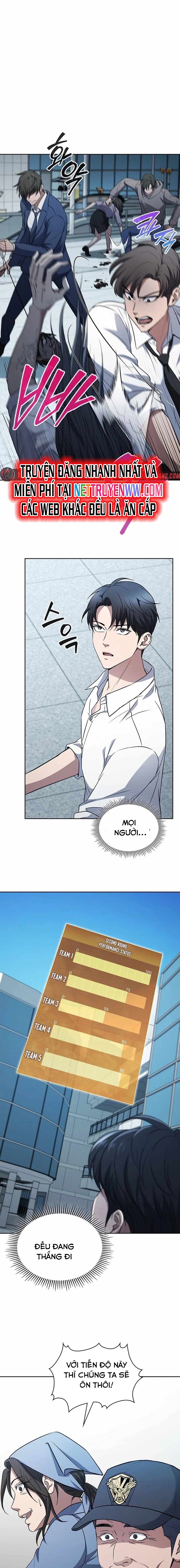 Cách Sống Sót Sau Quá Trình Tái Cơ Cấu - Chap 16