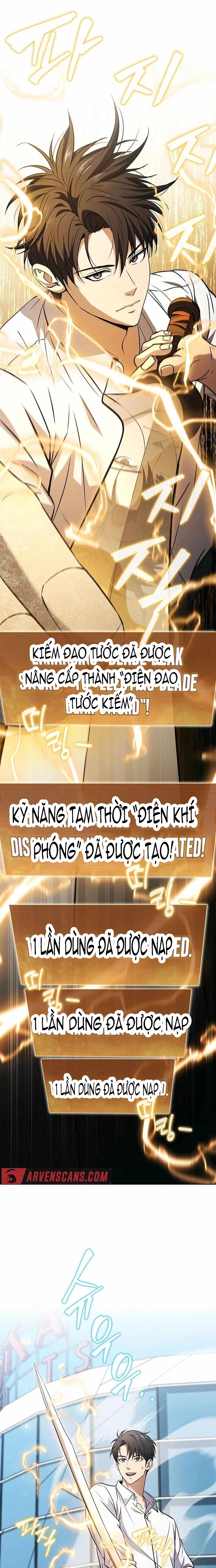 Cách Sống Sót Sau Quá Trình Tái Cơ Cấu - Chap 19