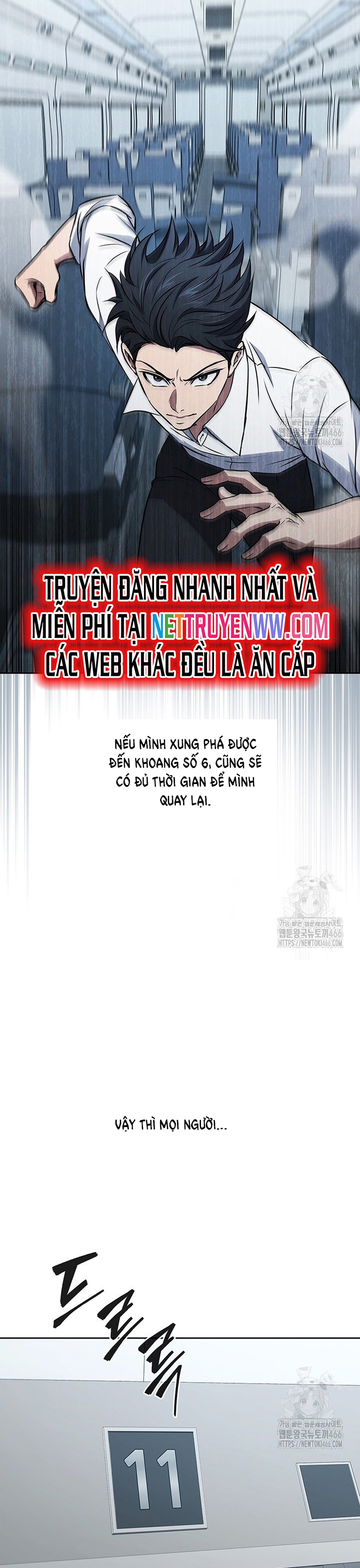 Cách Sống Sót Sau Quá Trình Tái Cơ Cấu - Chap 22