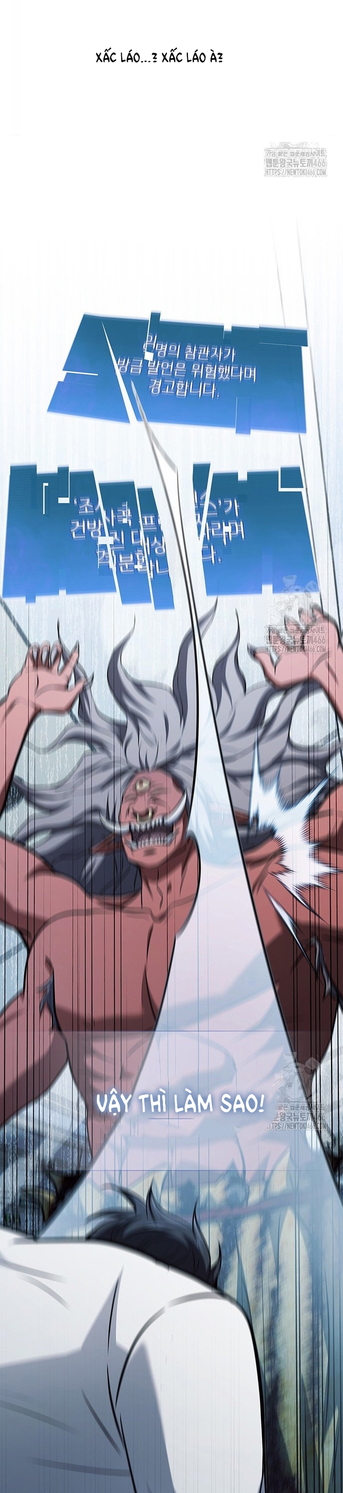 Cách Sống Sót Sau Quá Trình Tái Cơ Cấu - Chap 22