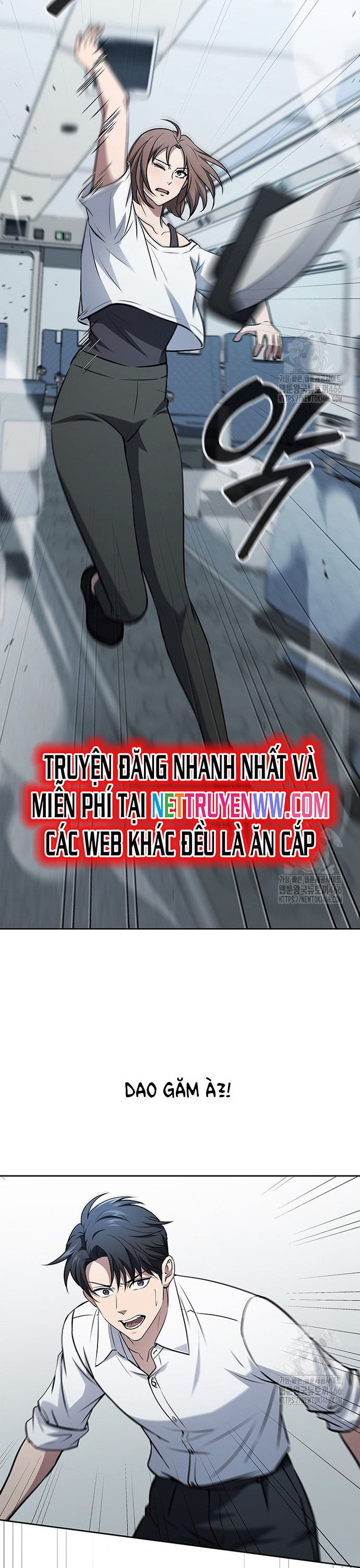 Cách Sống Sót Sau Quá Trình Tái Cơ Cấu - Chap 22