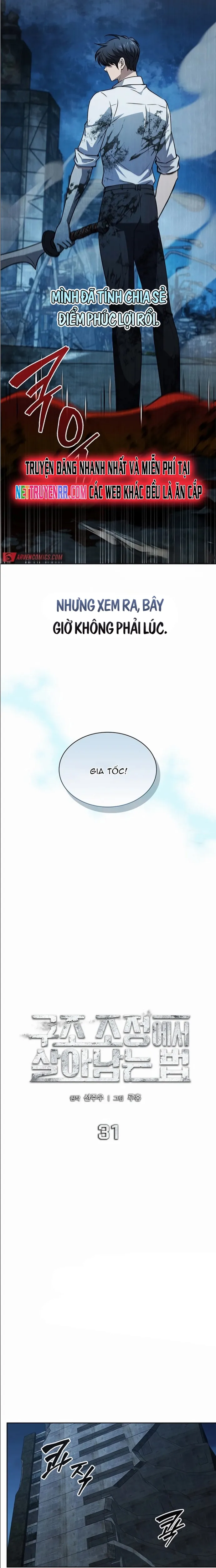 Cách Sống Sót Sau Quá Trình Tái Cơ Cấu - Chap 31.1