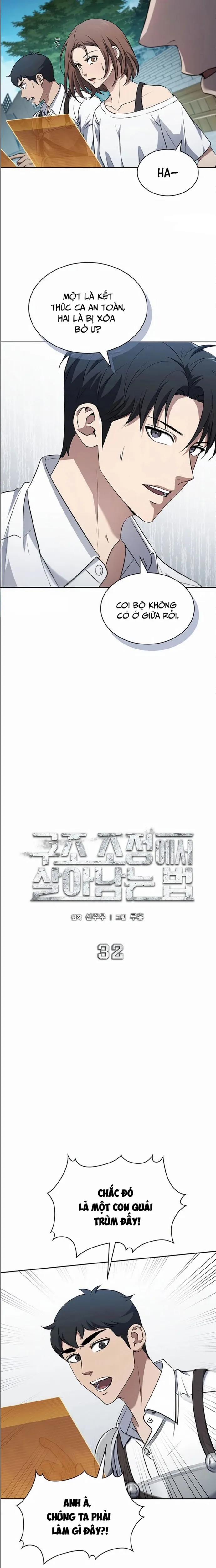 Cách Sống Sót Sau Quá Trình Tái Cơ Cấu - Chap 32.2