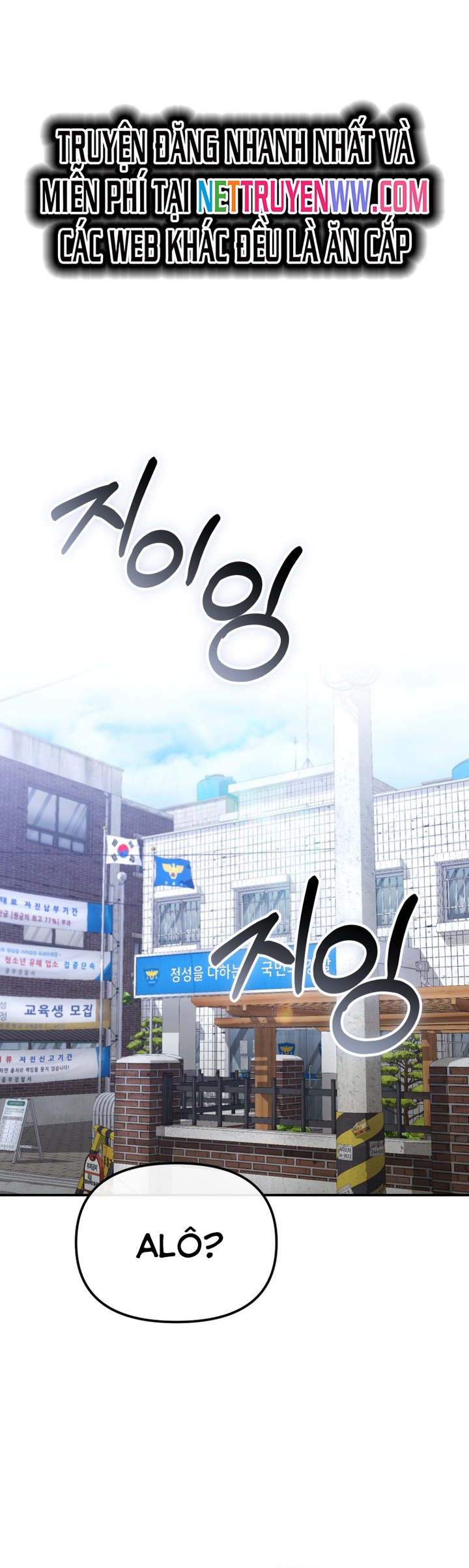 Cảnh Sát Bất Bại - Chap 18