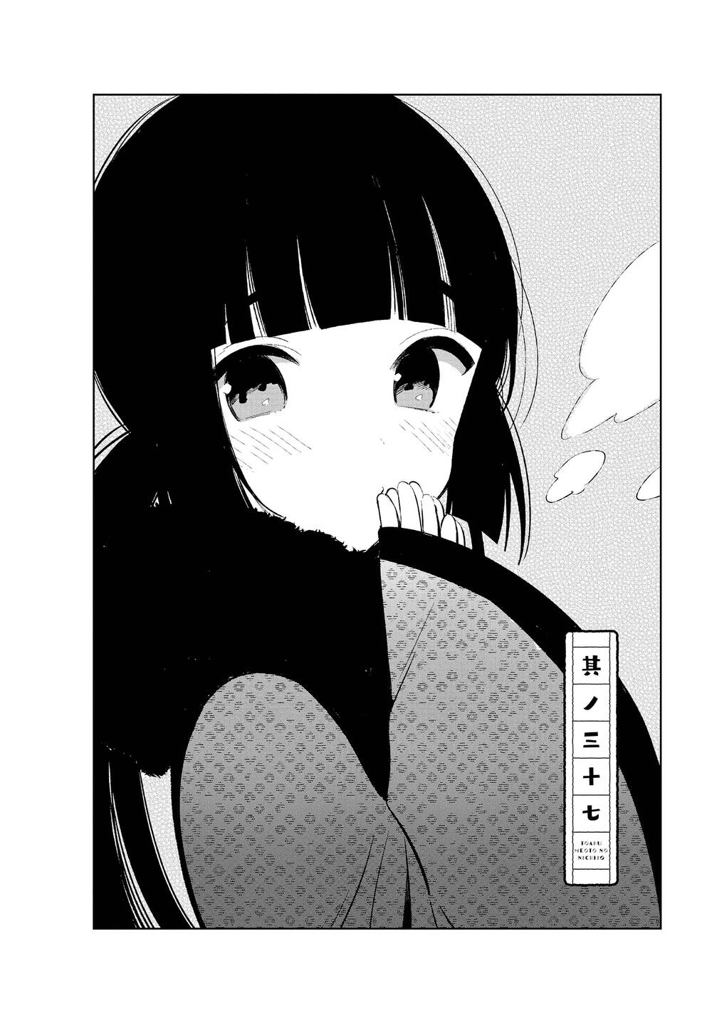 Câu Chuyện Về Đôi Vợ Chồng Nọ - Chap 37