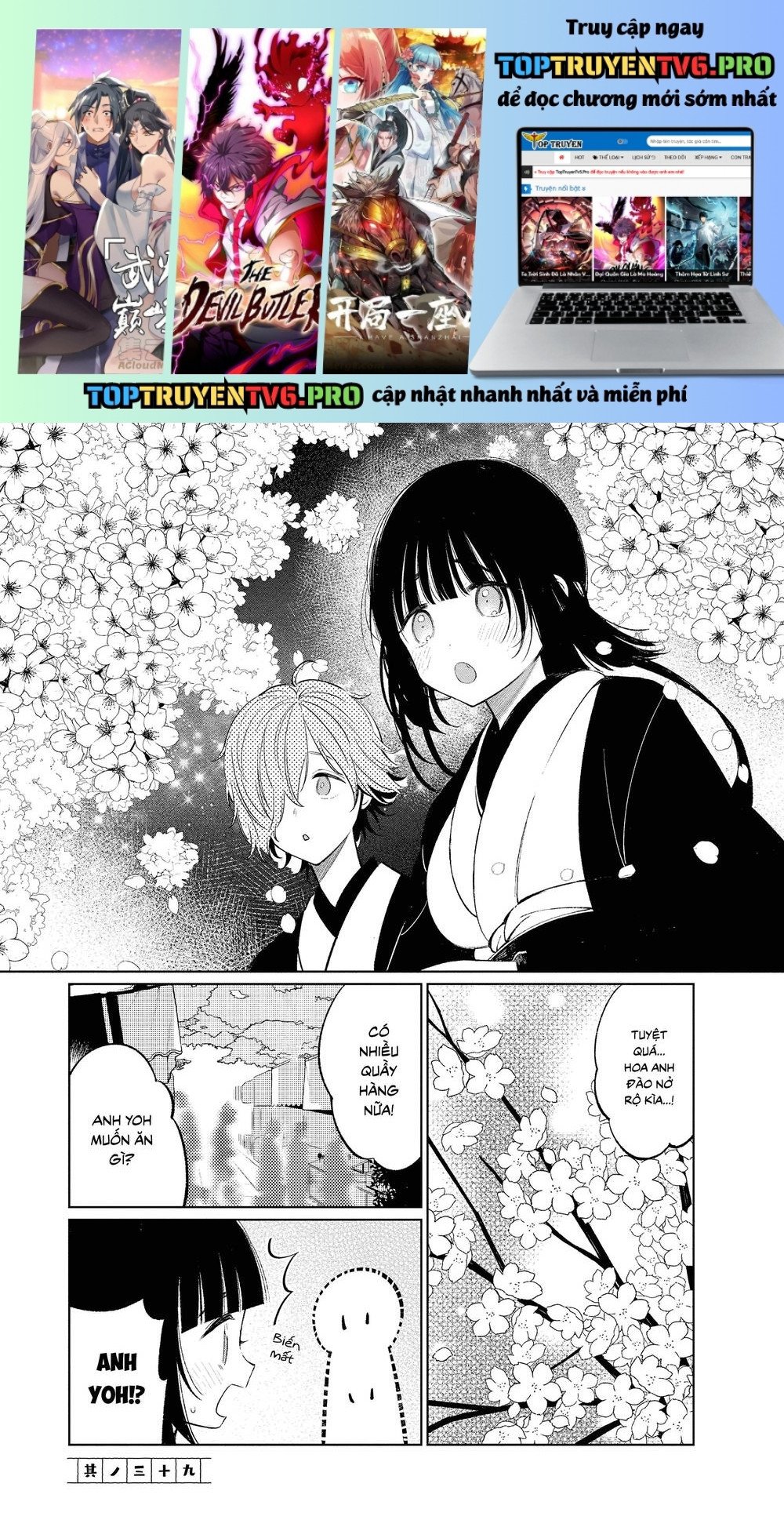 Câu Chuyện Về Đôi Vợ Chồng Nọ - Chap 39