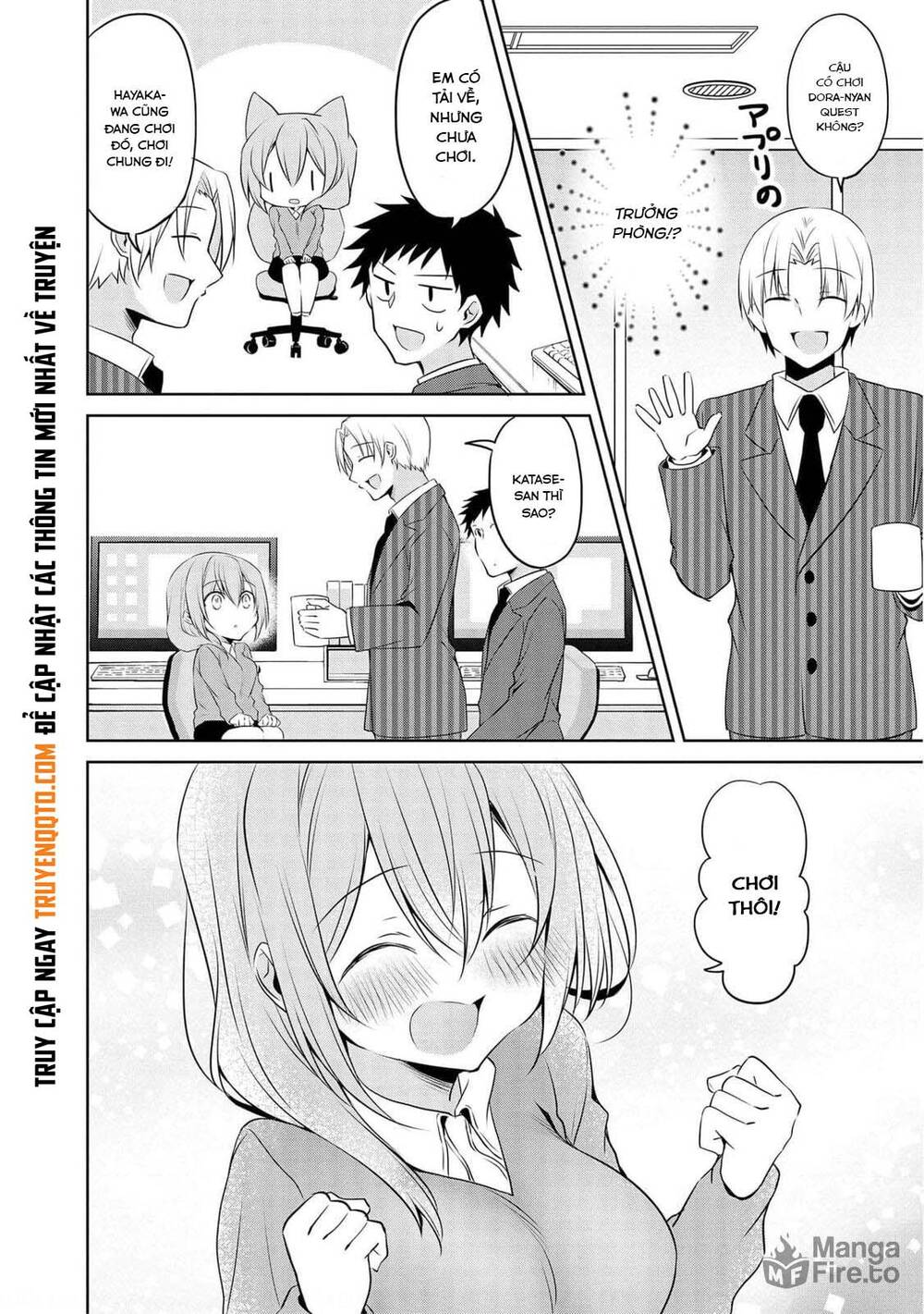 Câu Chuyện Về Tiền Bối Nhỏ Nhắn Ở Chỗ Làm Của Tôi - Chap 72