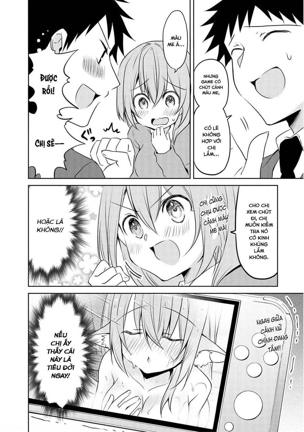 Câu Chuyện Về Tiền Bối Nhỏ Nhắn Ở Chỗ Làm Của Tôi - Chap 72