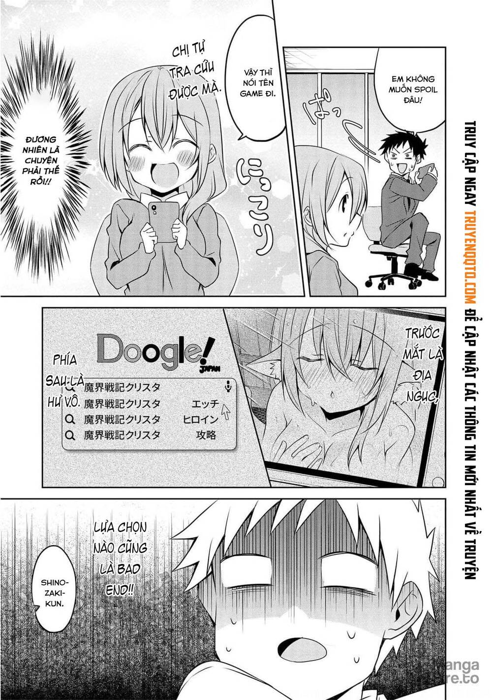 Câu Chuyện Về Tiền Bối Nhỏ Nhắn Ở Chỗ Làm Của Tôi - Chap 72
