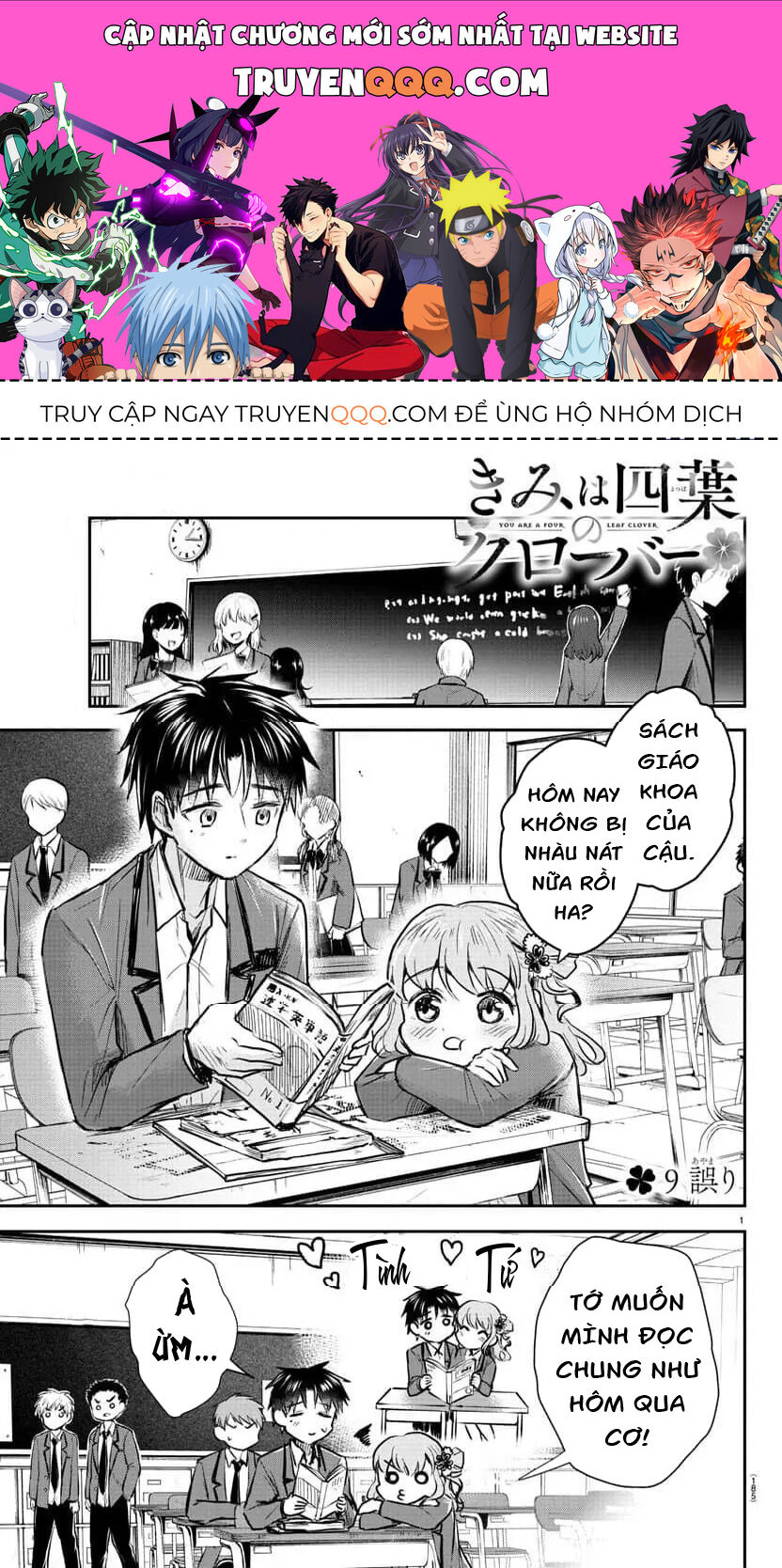 Cậu Là Cỏ 4 Lá - Chap 9