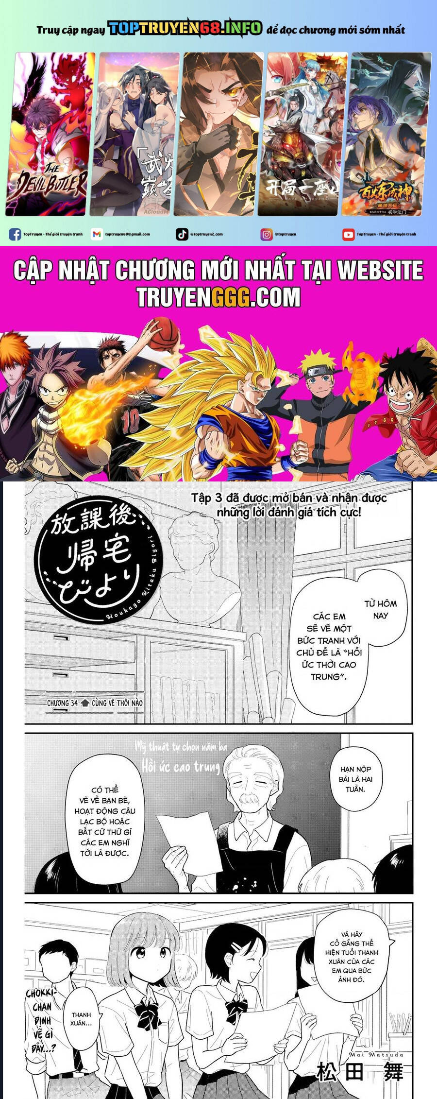 Câu Lạc Bộ Siêu Cấp Về Nhà - Chap 34