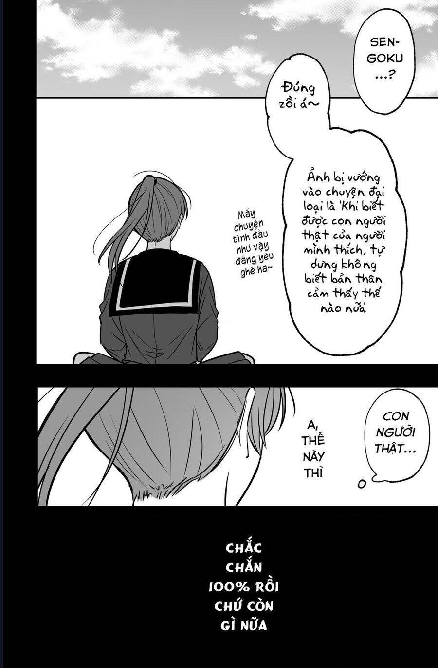 Chả Là Tôi Thích Kiểu Gap Couple Thế Này - Chap 8.2