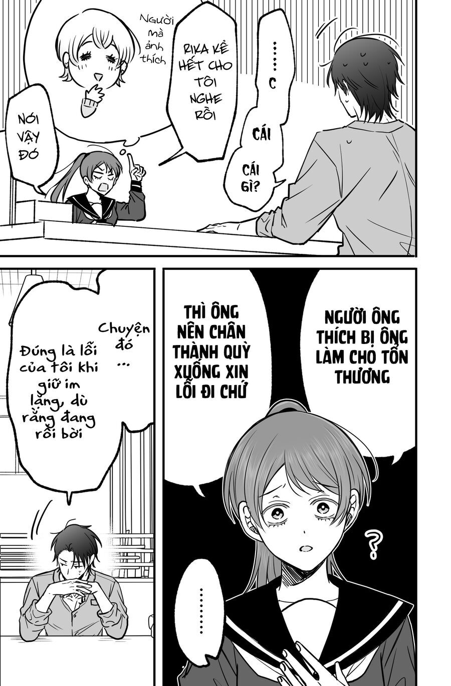 Chả Là Tôi Thích Kiểu Gap Couple Thế Này - Chap 9