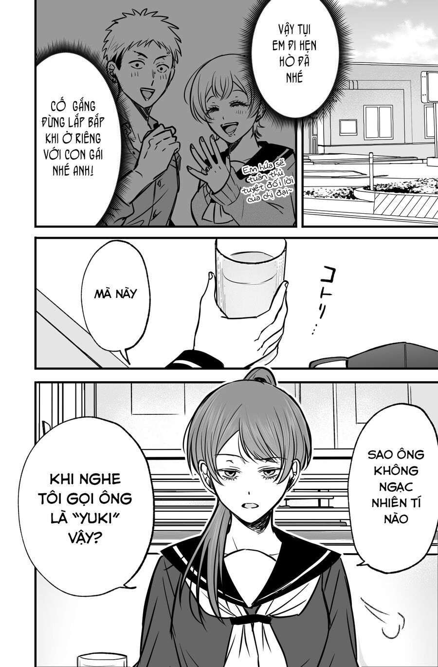 Chả Là Tôi Thích Kiểu Gap Couple Thế Này - Chap 9