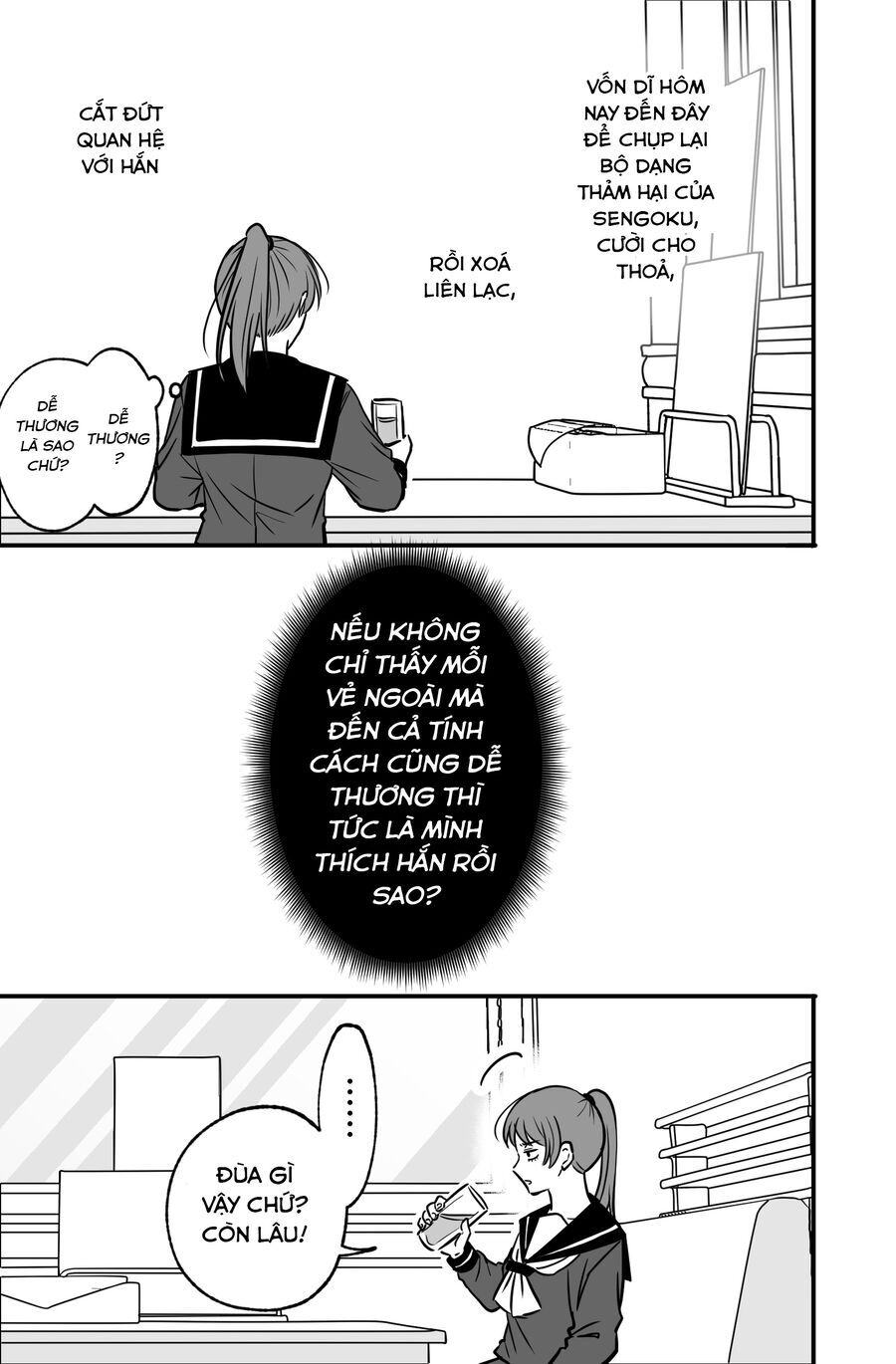 Chả Là Tôi Thích Kiểu Gap Couple Thế Này - Chap 9