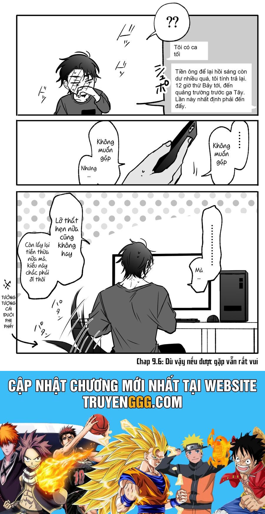 Chả Là Tôi Thích Kiểu Gap Couple Thế Này - Chap 9
